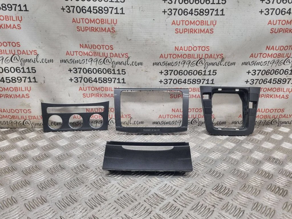 Salongi dekoratiivviimistluse komplekt – Volkswagen Passat CC (2008-2016)