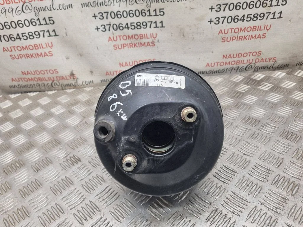 Brake booster 4B3612105A