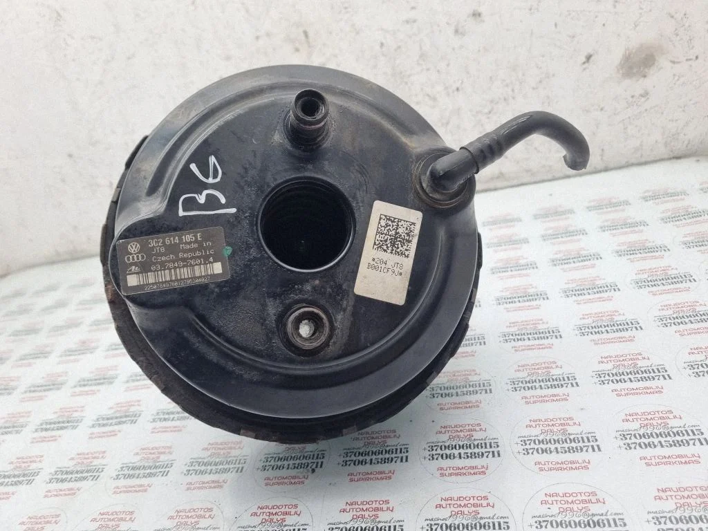 Brake booster 3C2614105E