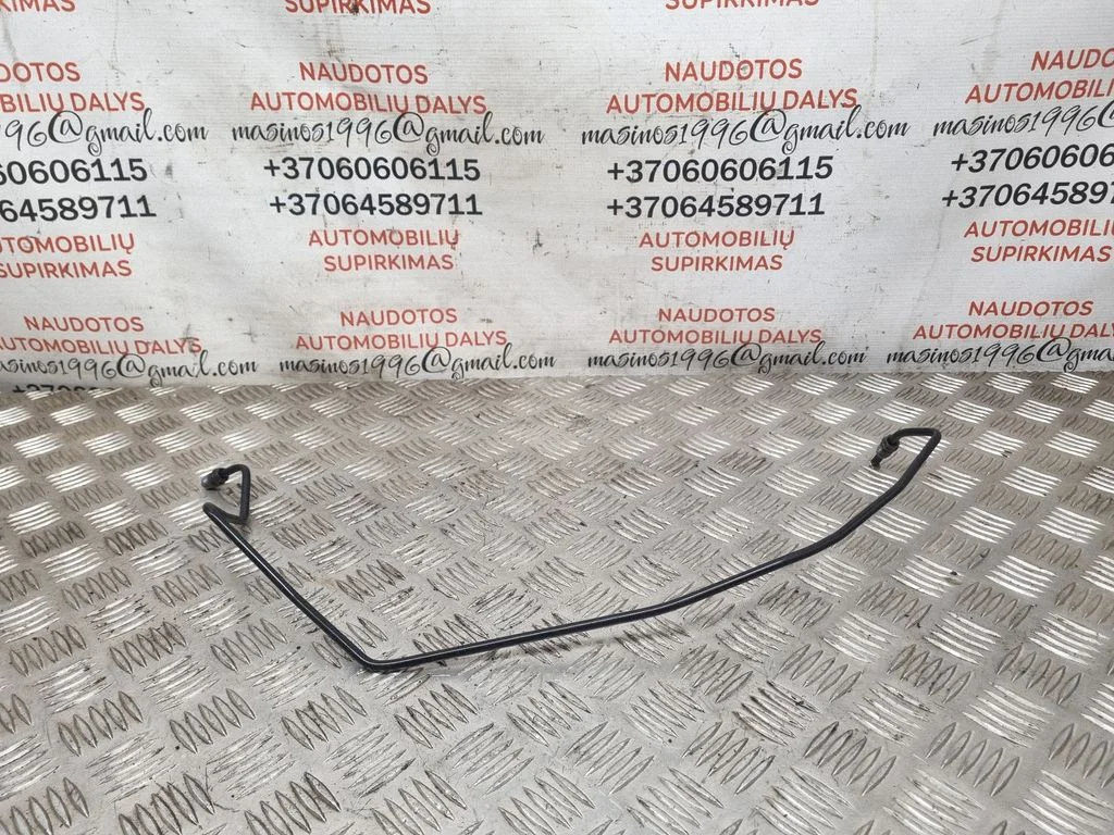 Brake booster pipe/hose 3C1614739D