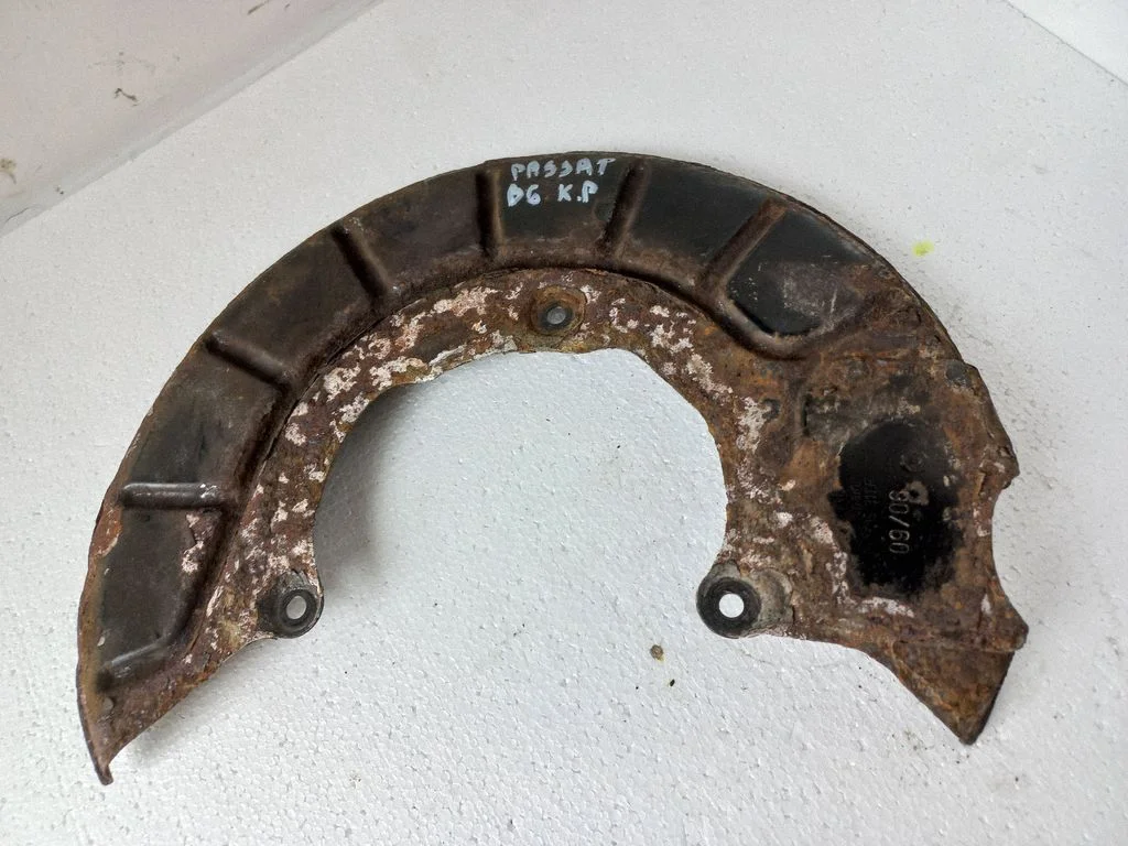 Front brake disc dust cover plate 1K0615311F