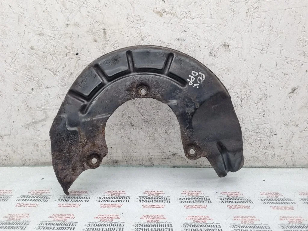 Front brake disc dust cover plate – front right