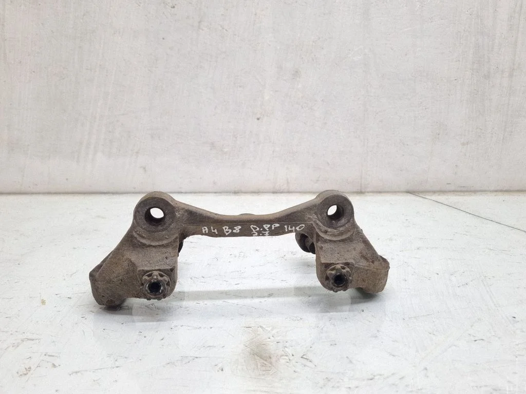 Front Brake Caliper Pad/Carrier – Audi A4 Allroad B8 (2008-2016)