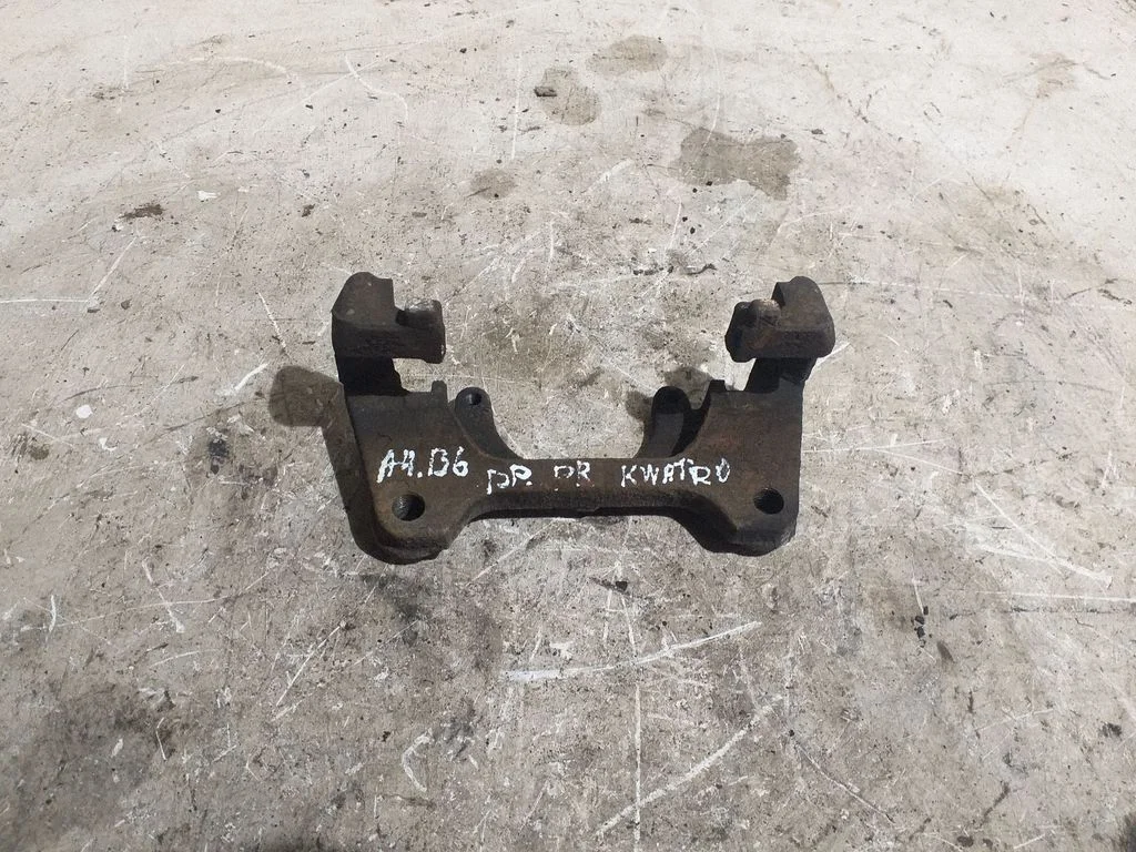 Front Brake Caliper Pad/Carrier – Audi A4 S4 B6 8E 8H (2001-2005)