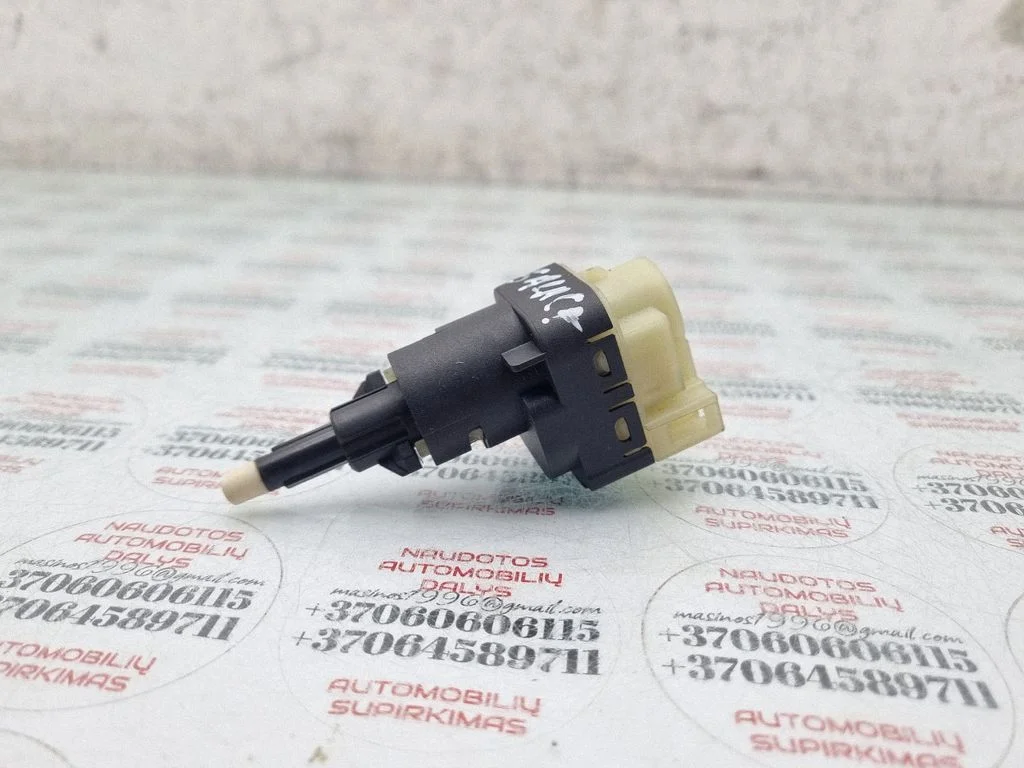 Brake pedal sensor switch – Ford Galaxy (1995-2000)