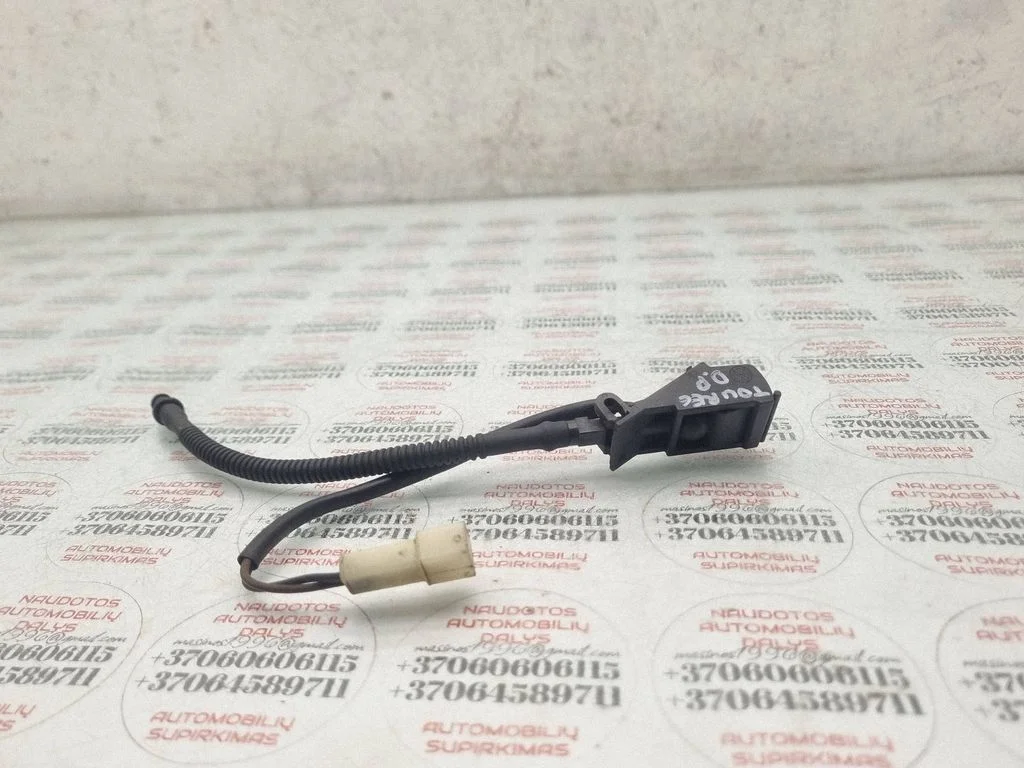 Windshield washer spray nozzle – Volkswagen Touareg I (2002-2010)