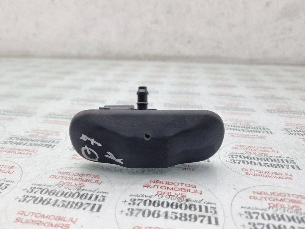 Windshield washer spray nozzle – Audi Q7 4L (2005-2015)