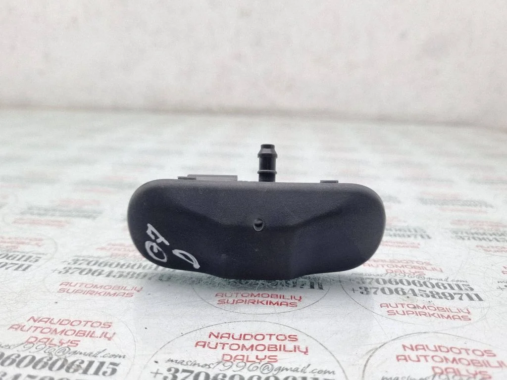Windshield washer spray nozzle – Audi Q7 4L (2005-2015)