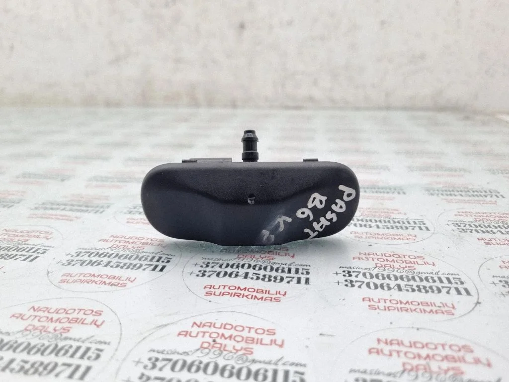 Windshield washer spray nozzle – Volkswagen Passat B6 (2005-2010)