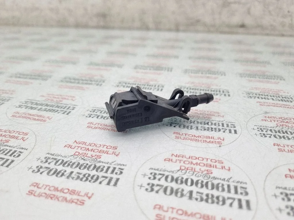 Windshield washer spray nozzle 8E0955985A