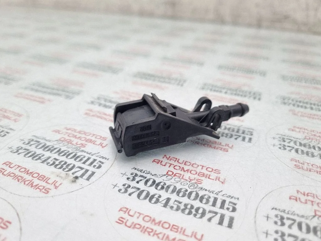 Windshield washer spray nozzle 6E0955985A
