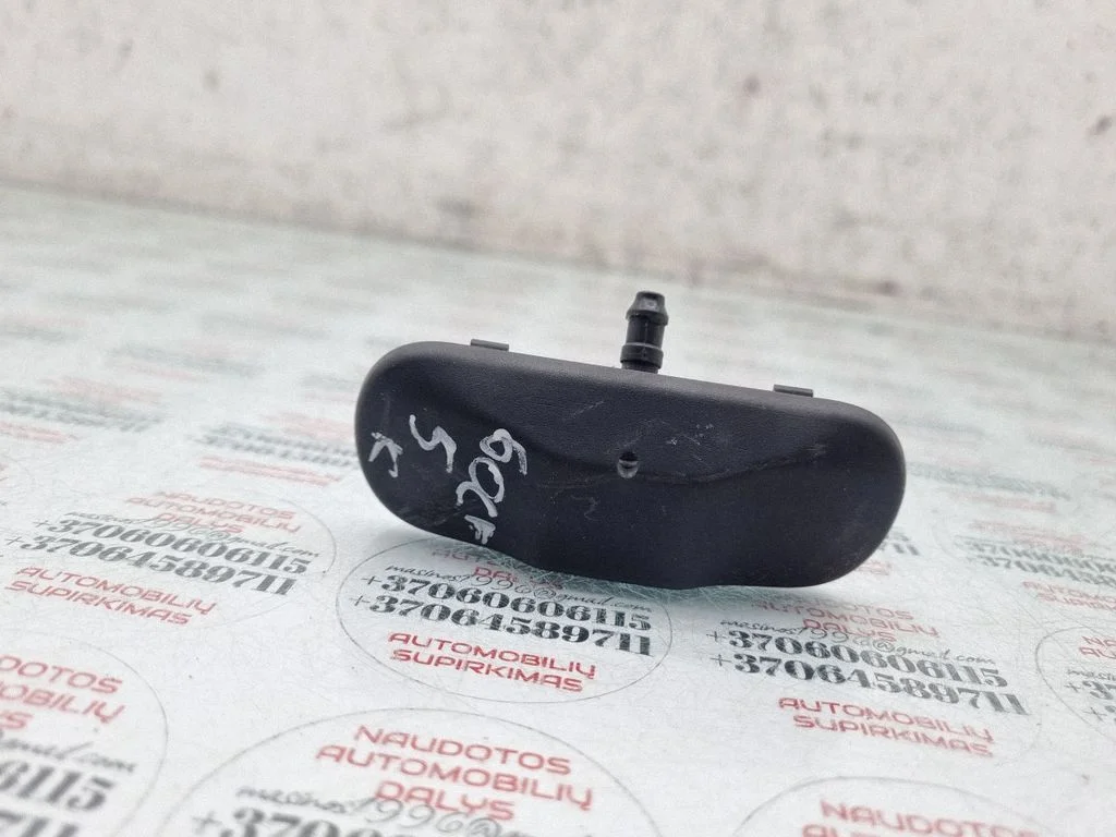 Windshield washer spray nozzle 5M0955985C