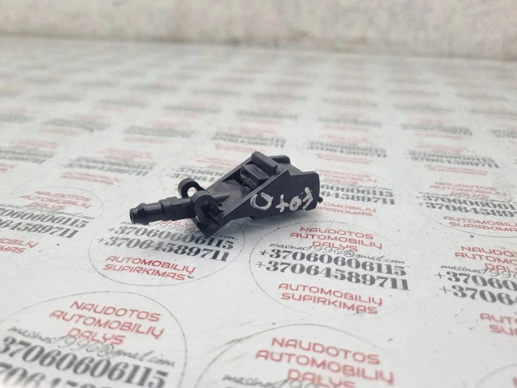Windshield washer spray nozzle 6E0955985