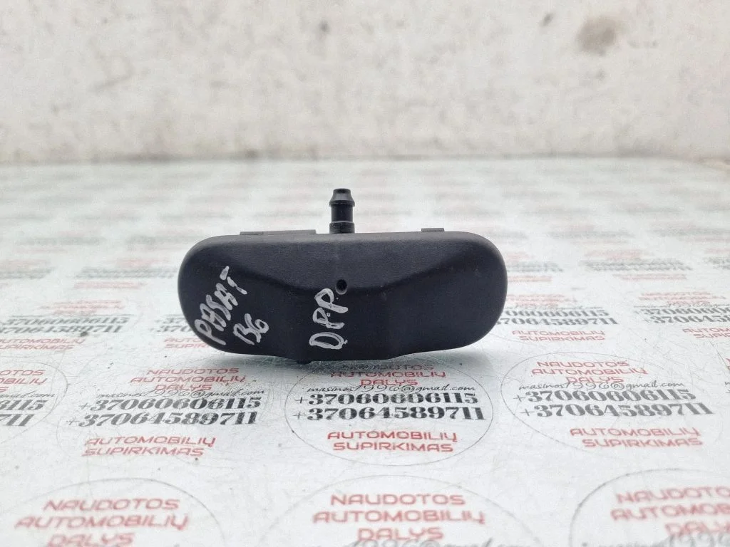 Windshield washer spray nozzle 5M0955986C