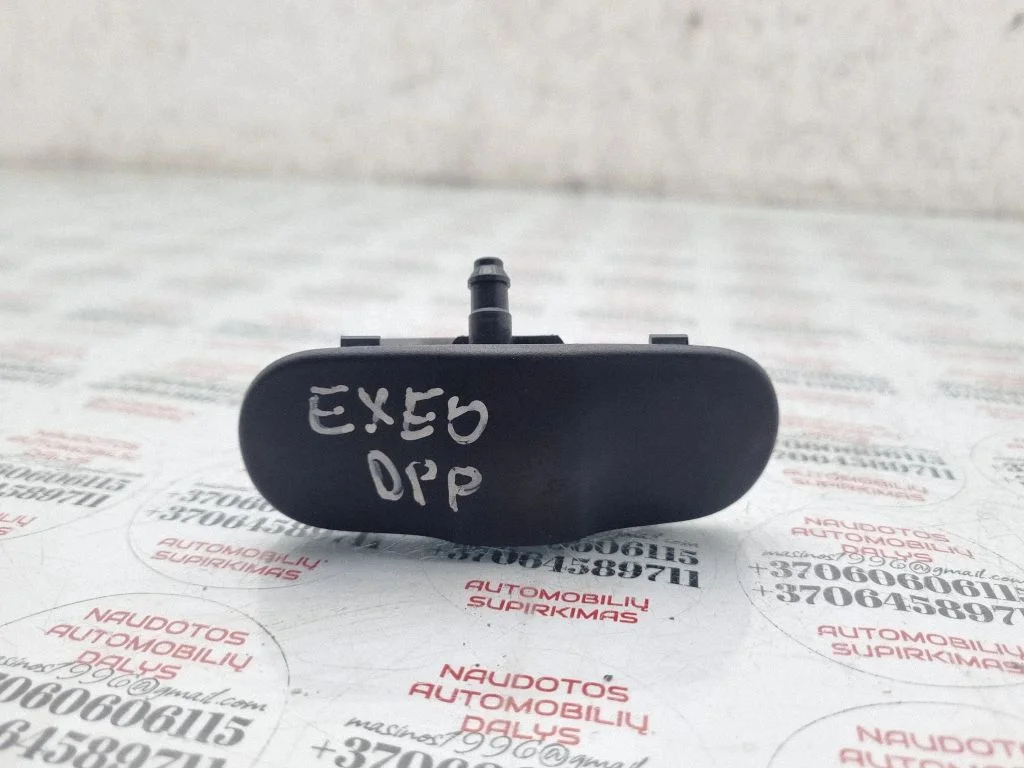 Windshield washer spray nozzle – Seat Exeo (3R) (2008-2013)