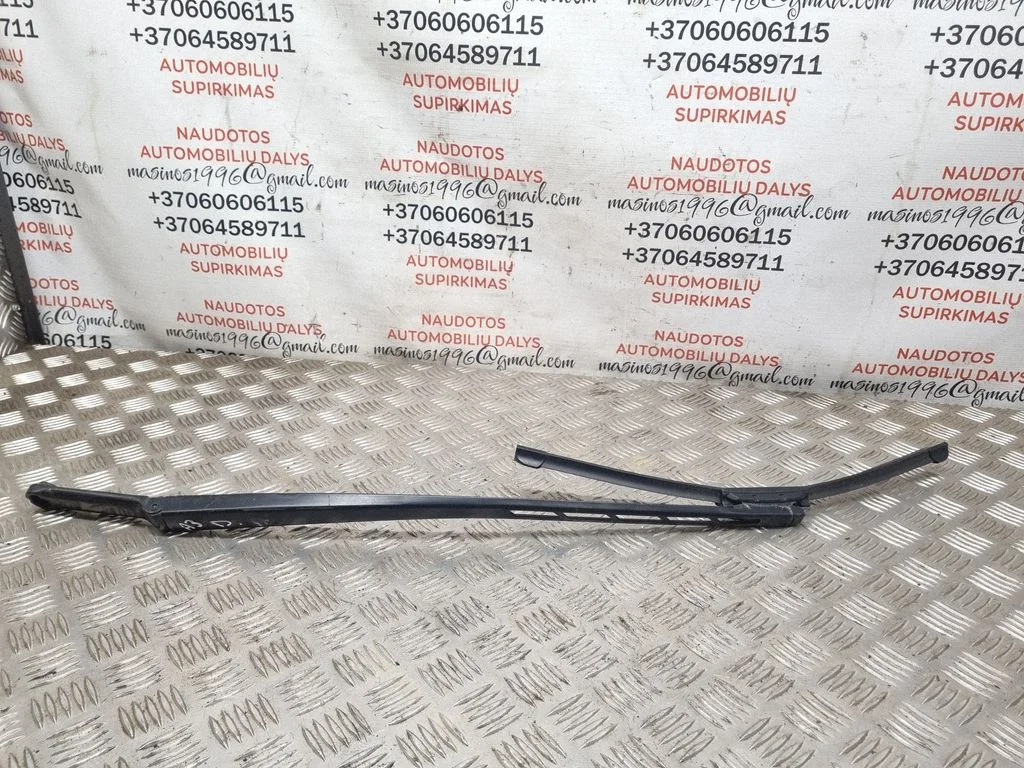 Front wiper blade arm 8P1955408A