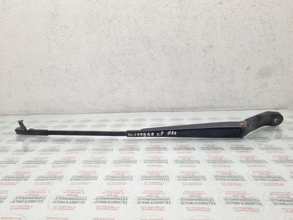 Front wiper blade arm – Volkswagen Sharan (2001-2010)