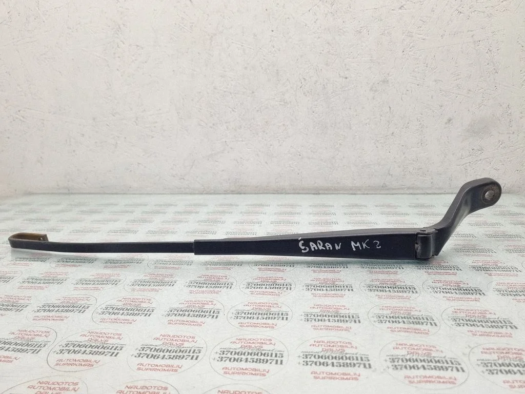 Front wiper blade arm – Volkswagen Sharan (2001-2010)