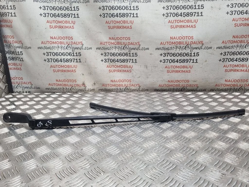 Front wiper blade arm – Audi Q7 4L (2005-2015)