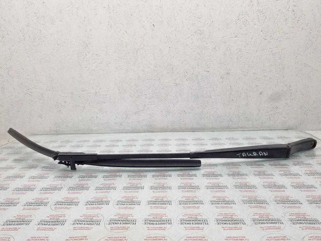Front wiper blade arm 1T0955410A