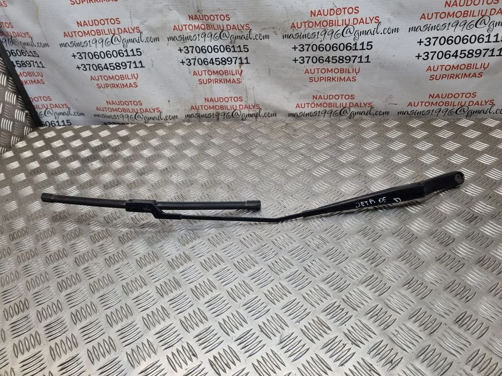 Front wiper blade arm – Volkswagen Jetta V (2005-2010)