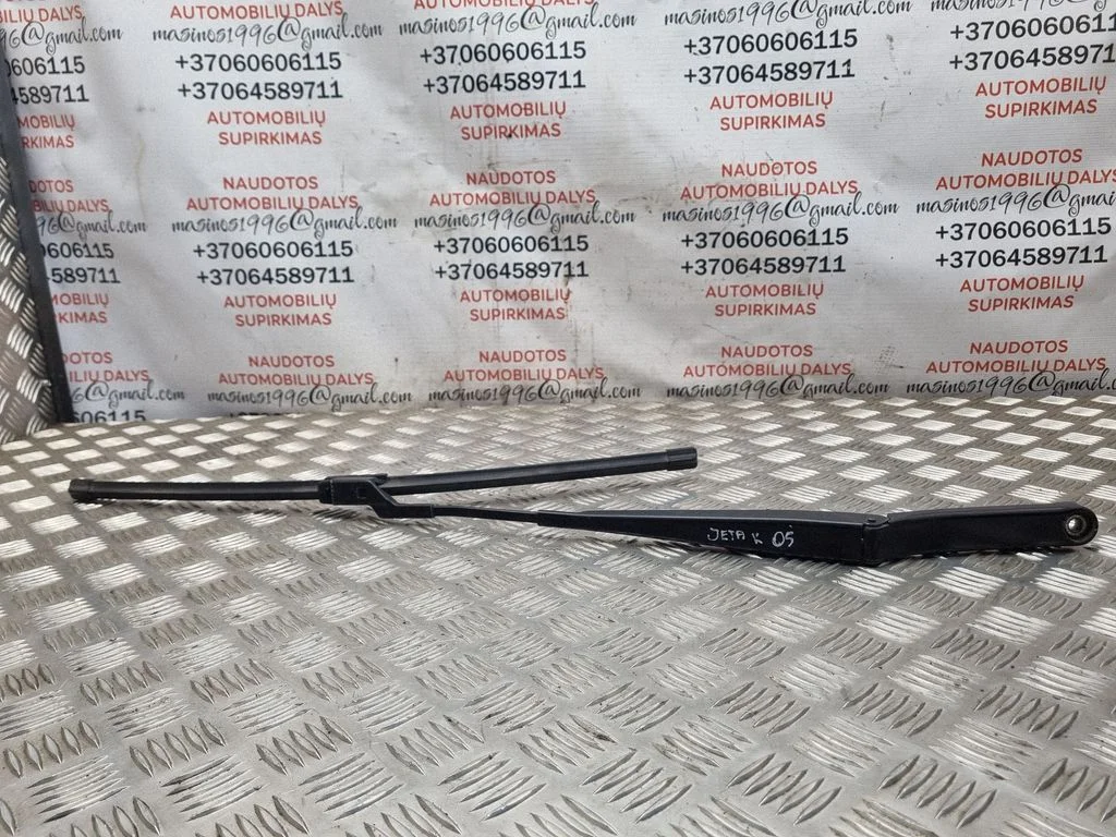 Front wiper blade arm – Volkswagen Jetta V (2005-2010)