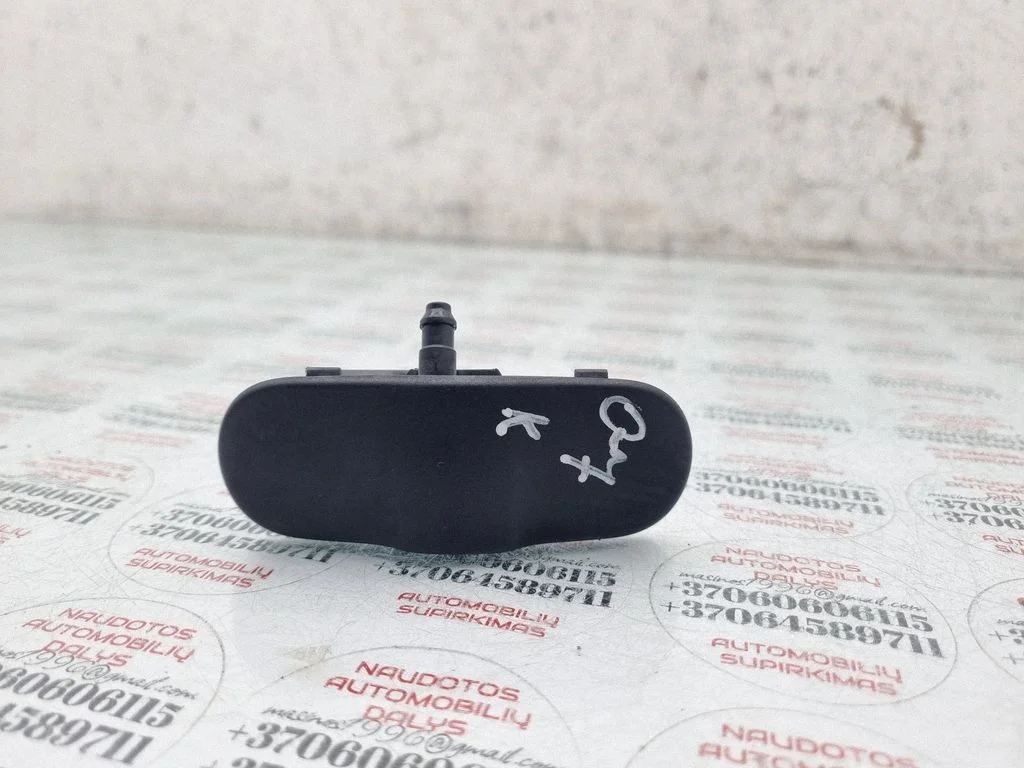 Windshield washer spray nozzle – Audi Q7 4L (2005-2015)