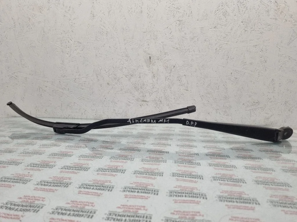 Front wiper blade arm 7M0955410B