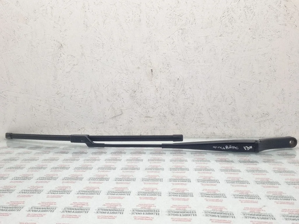 Front wiper blade arm – Volkswagen Touran II (2010-2016)