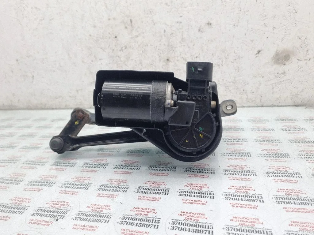 Front wiper linkage and motor 5Z0955326A
