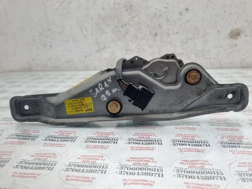 Rear window wiper motor – Volkswagen Sharan (2001-2010)