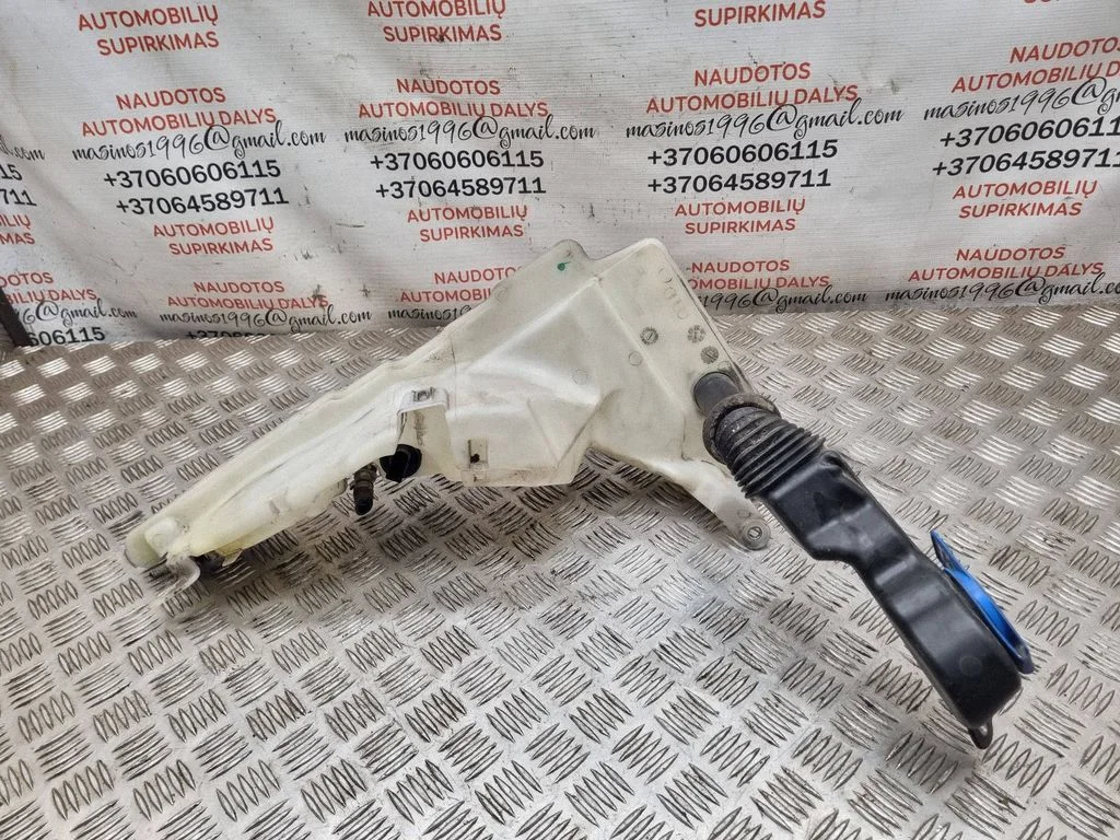 Windshield washer fluid reservoir/tank – Audi A6 Allroad C6 (2006-2011)