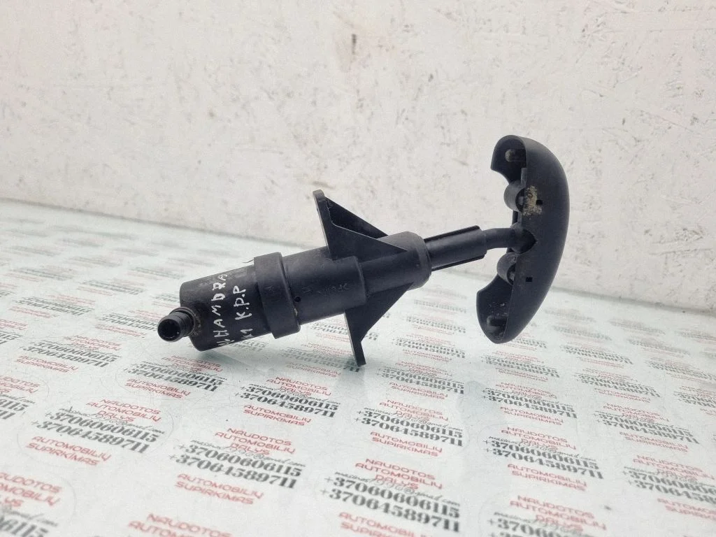 Headlight washer spray nozzle – front left