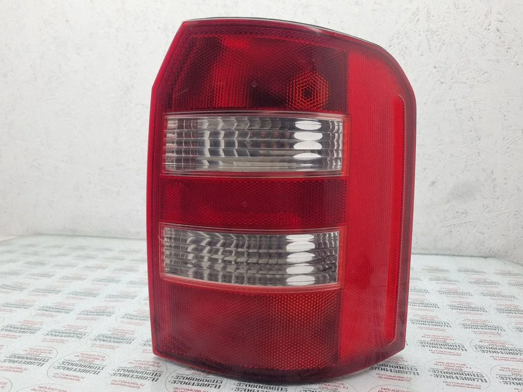 Tagatuli keres 8Z0945096