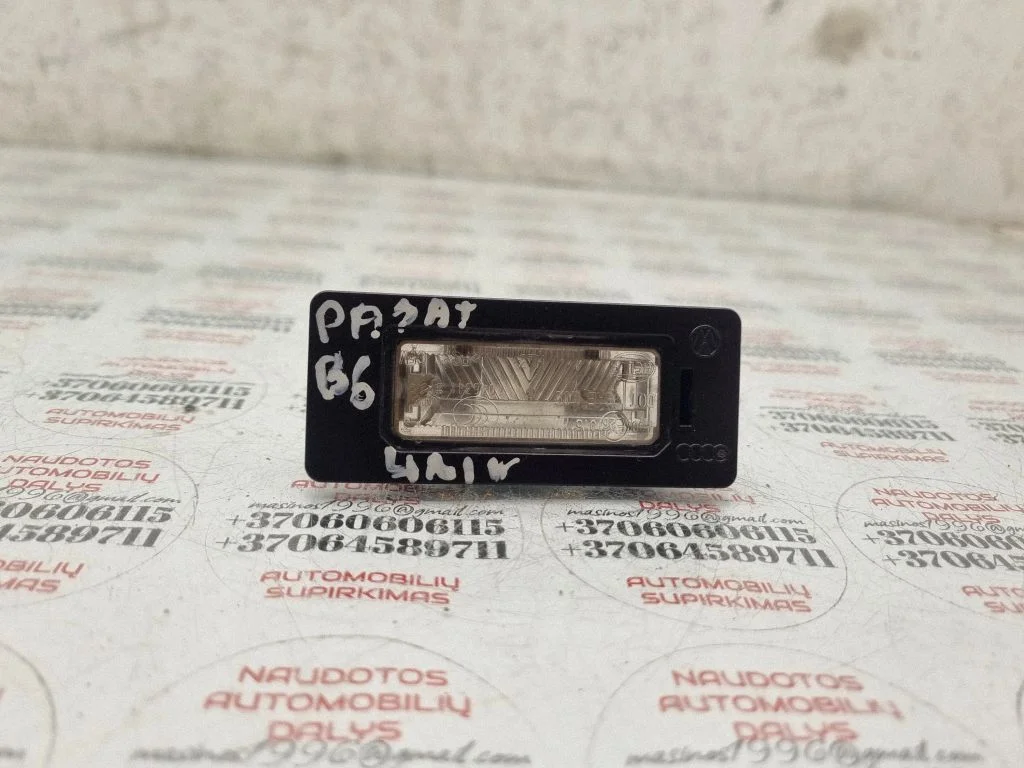 Number plate light 8T0943021