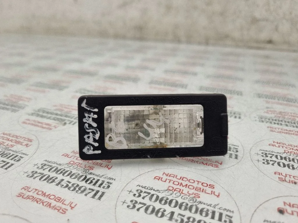 Numura zīmes apgaismojums 5N0943021
