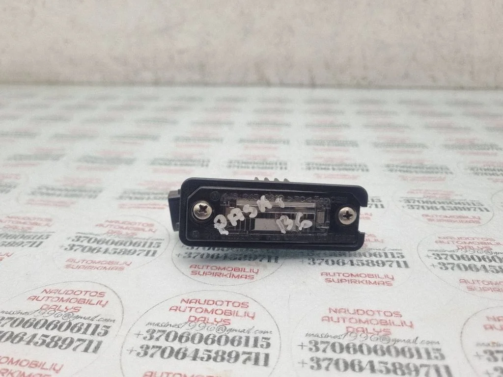 Number plate light 1J6943021B