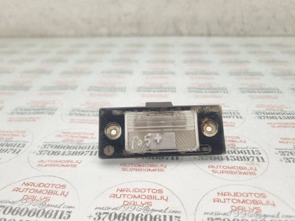 Number plate light 1J5943021A