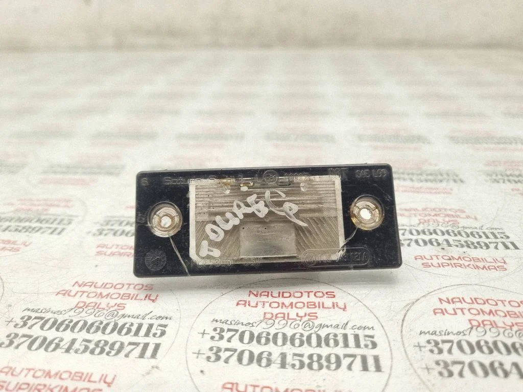 Numura zīmes apgaismojums 1J5943021A