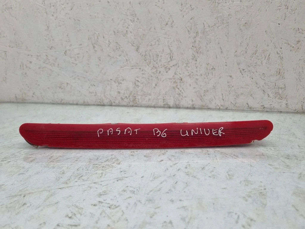 Lisapidurituli 1K6945097B