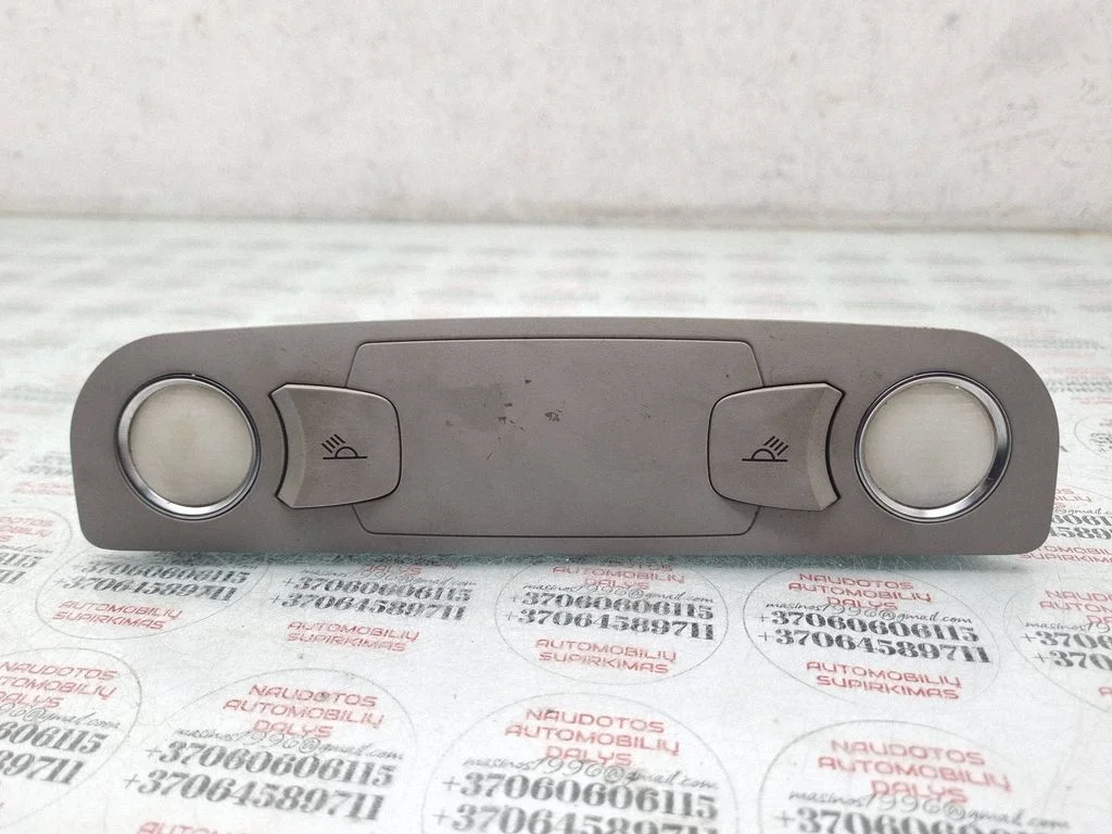 Rear seat light 4L0947111B