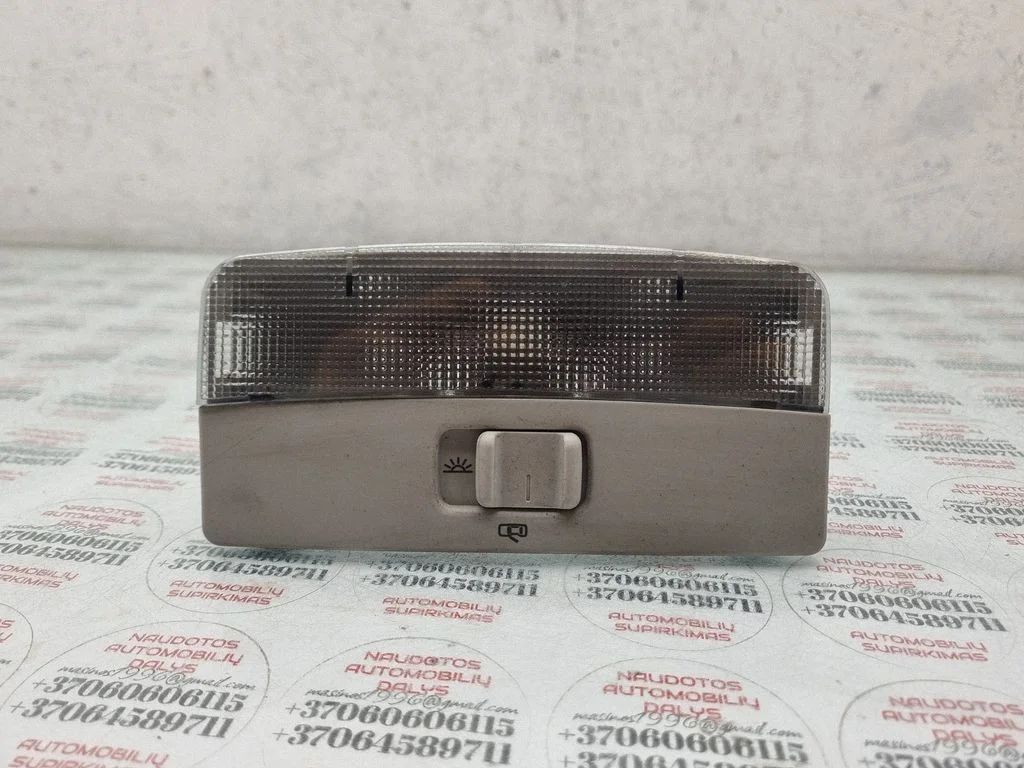 Rear seat light 1Z0947105