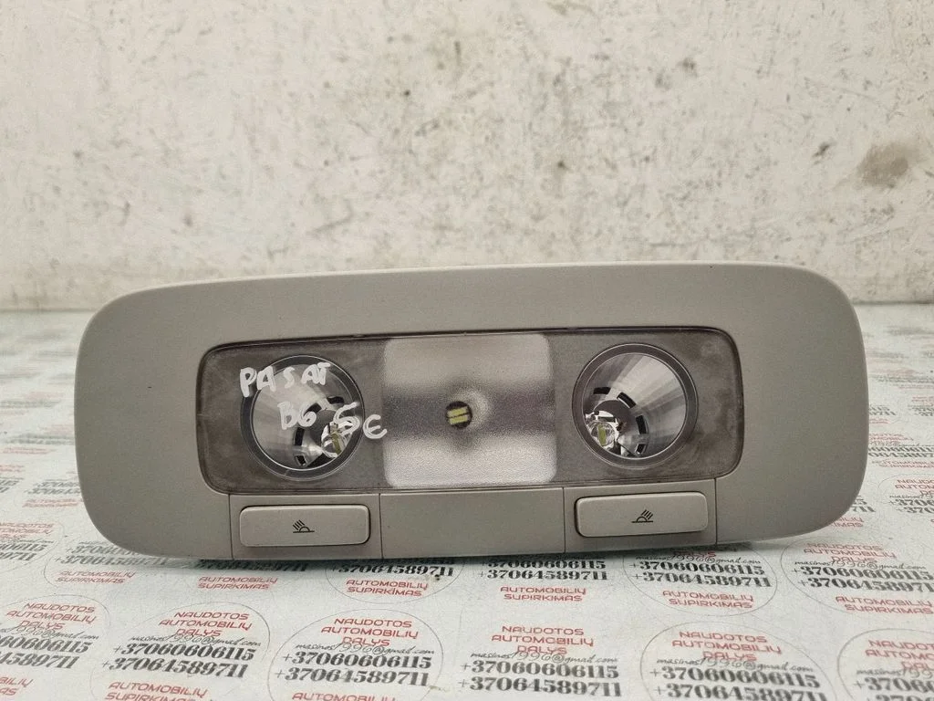Rear seat light 3C0947291C