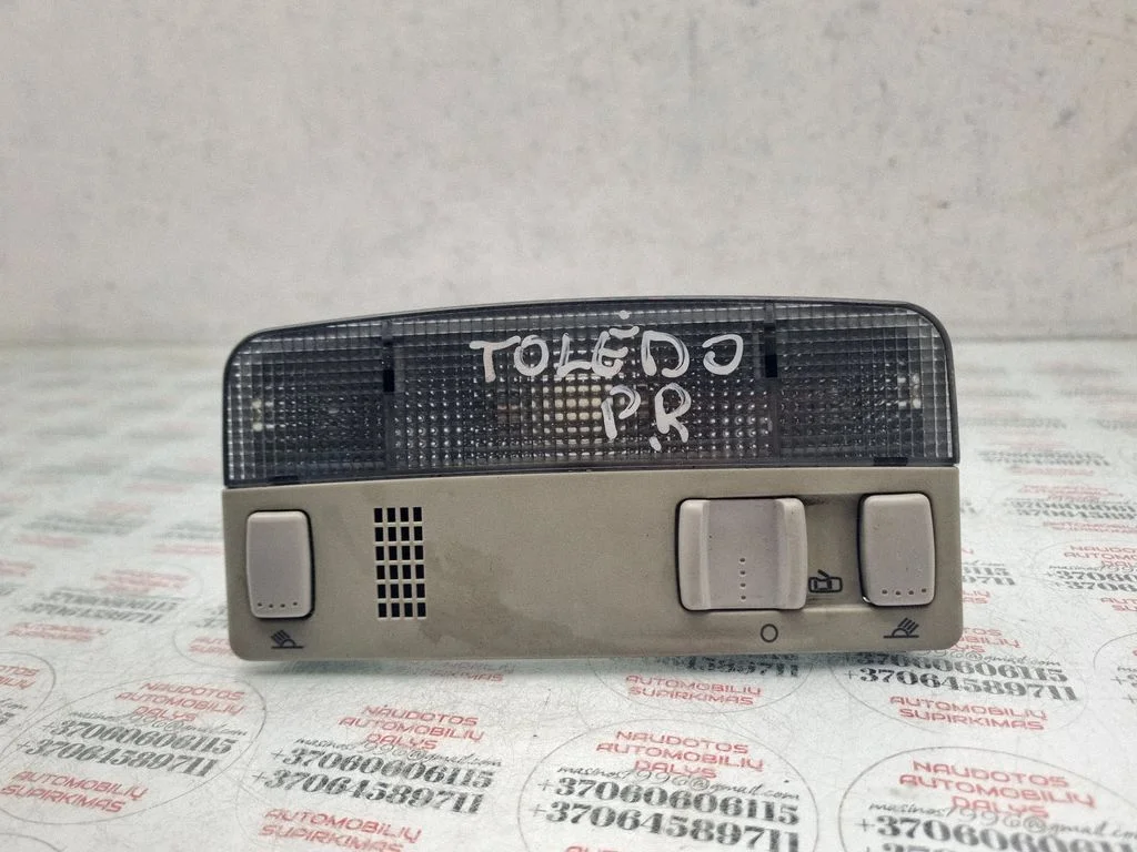 Front seat light 3B0947105C