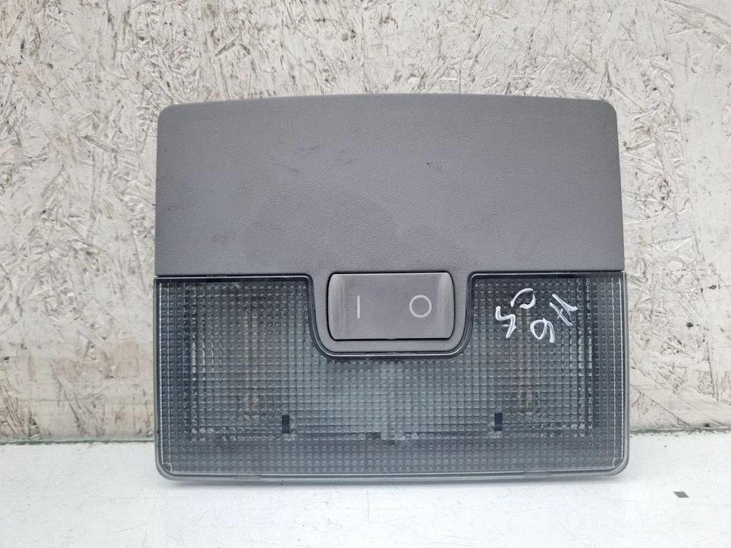 Front seat light 4B0947105