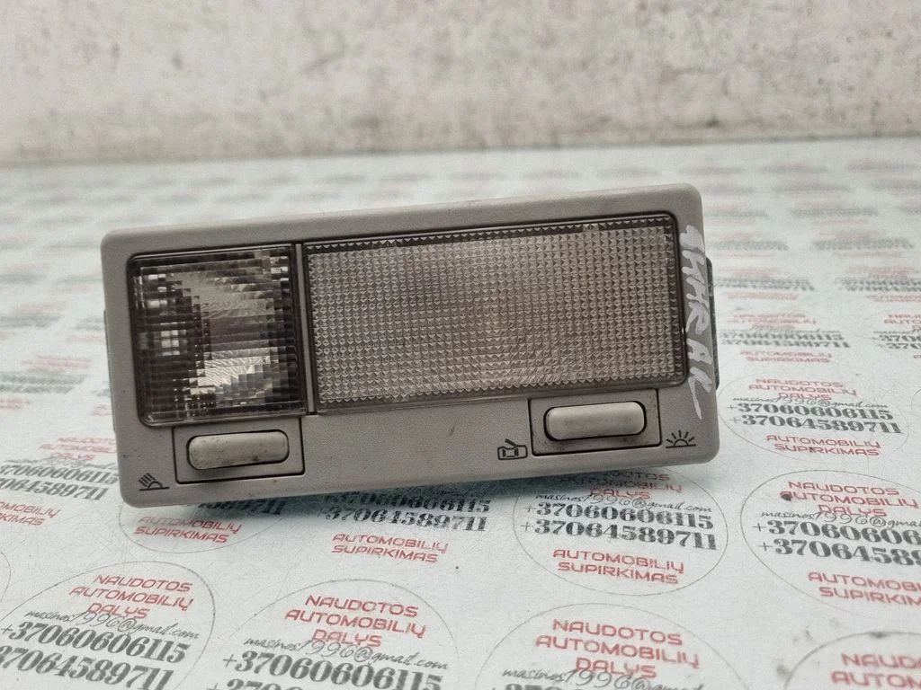 Front seat light 7M0947105C