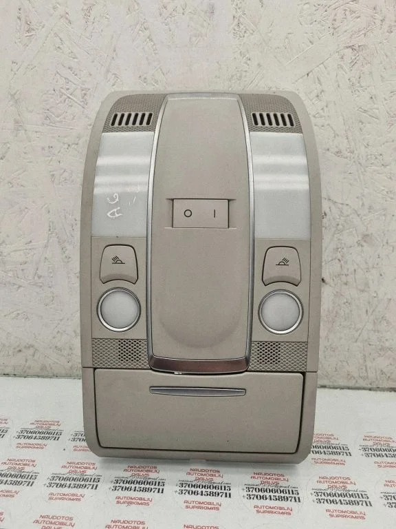 Front seat light 4F0947135BQ