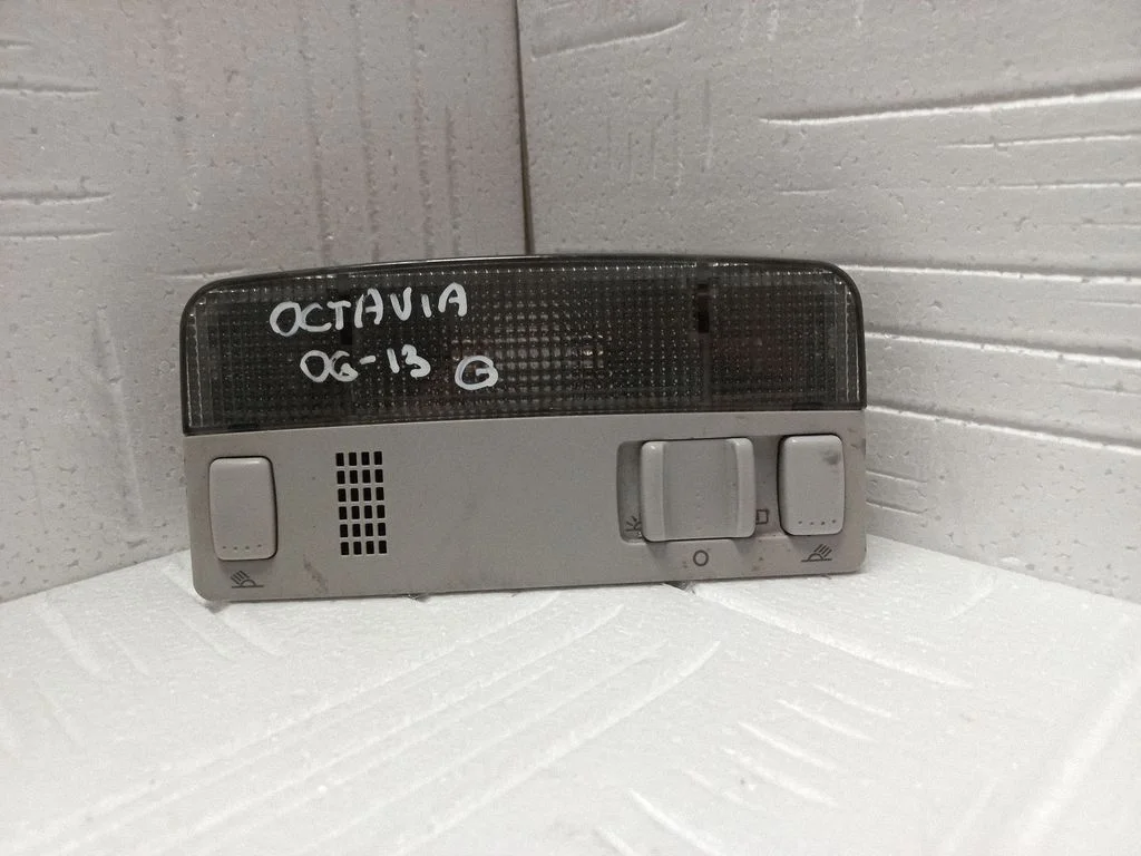 Esiistmete valgustustuli – Skoda Octavia Mk2 (1Z) (2004-2013)