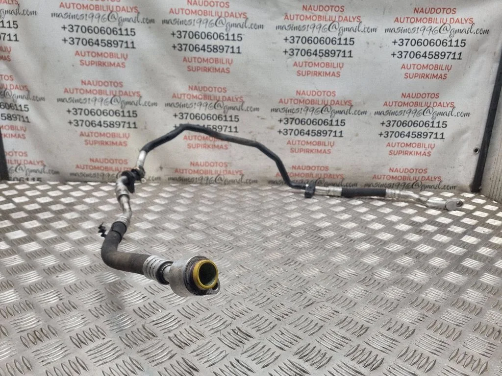 Gaisa kondicioniera caurule (-es)/šļūtene (-es) 7L0820743