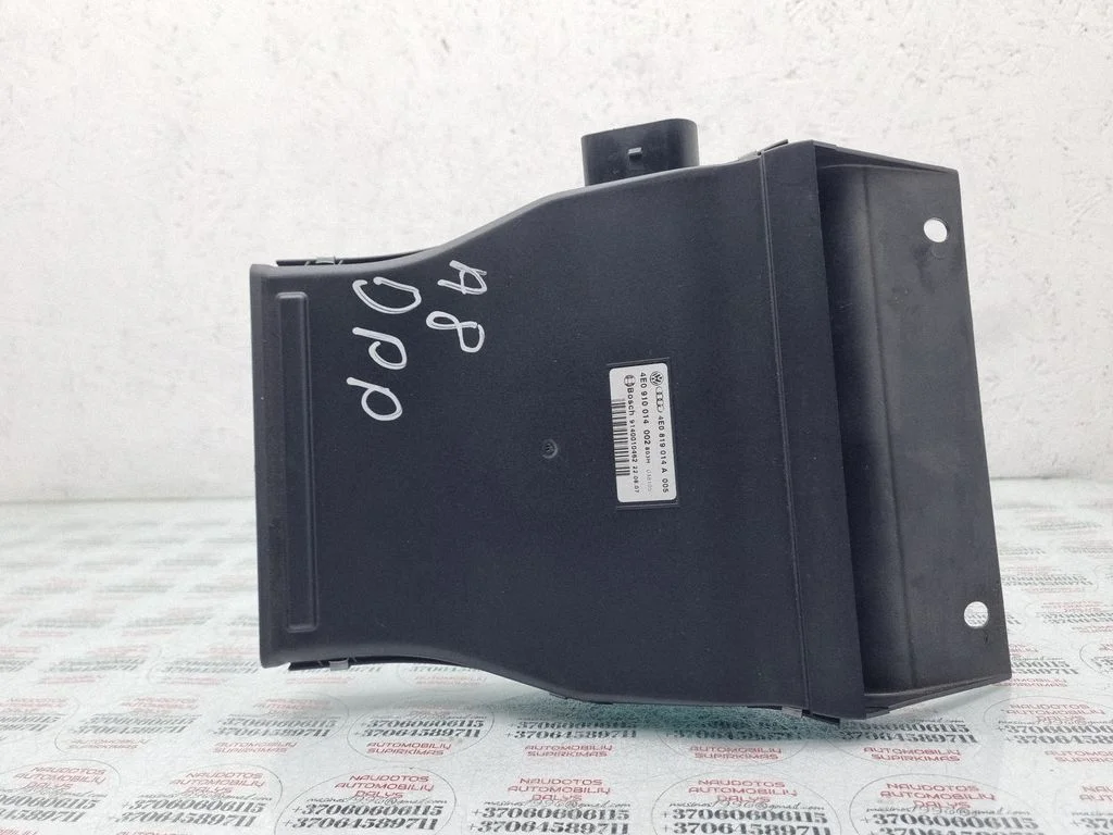 Electric cabin heater radiator – Audi A8 S8 D3 4E (2002-2009)